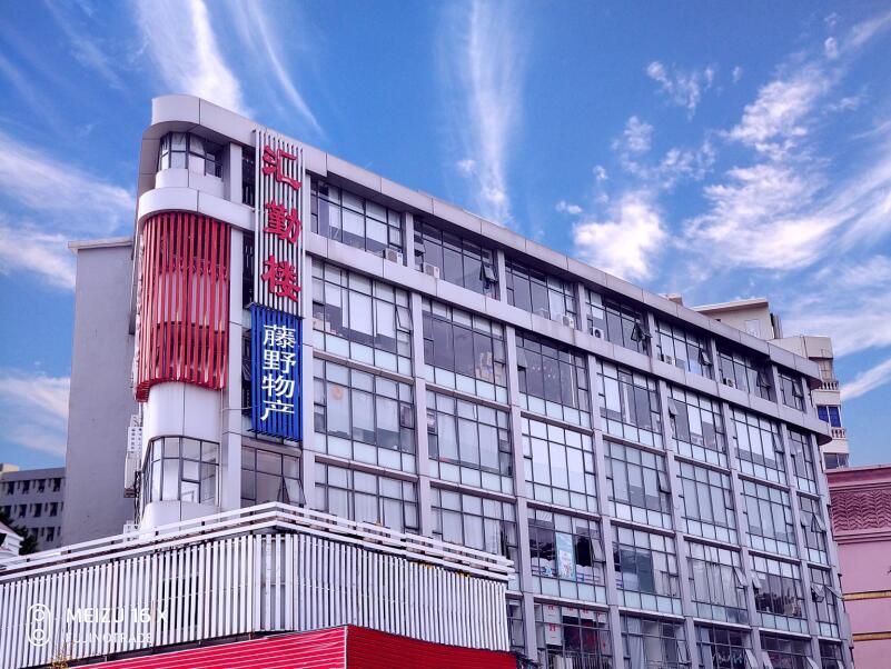 主營FA自動化、膠粘材料、油脂材料、機械設備、精密儀器、物流搬運，工具等產品