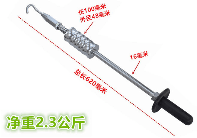 主營FA自動化、膠粘材料、油脂材料、機(jī)械設(shè)備、精密儀器、物流搬運(yùn)，工具等產(chǎn)品