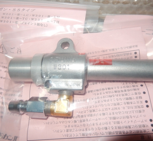主營FA自動化、膠粘材料、油脂材料、機械設備、精密儀器、物流搬運，工具等產品