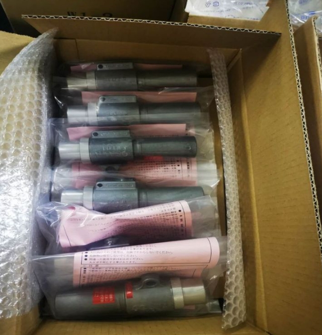 主營FA自動化、膠粘材料、油脂材料、機械設備、精密儀器、物流搬運，工具等產品