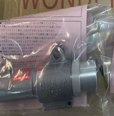 主營FA自動化、膠粘材料、油脂材料、機械設備、精密儀器、物流搬運，工具等產品