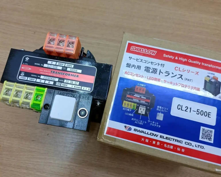 主營FA自動化、膠粘材料、油脂材料、機械設備、精密儀器、物流搬運，工具等產品