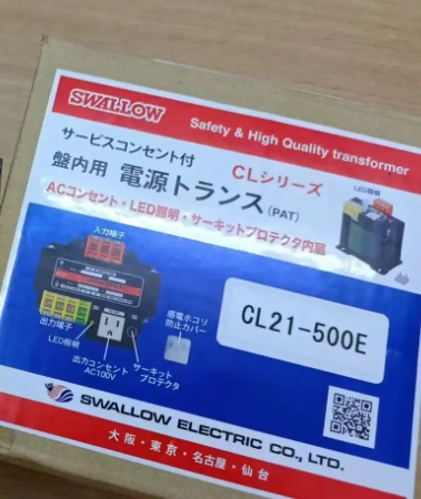 主營FA自動化、膠粘材料、油脂材料、機械設備、精密儀器、物流搬運，工具等產品