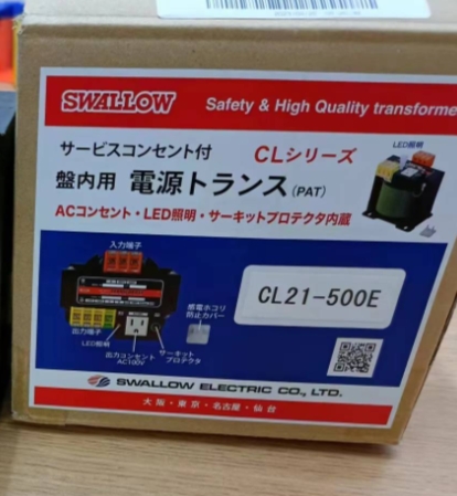 主營FA自動化、膠粘材料、油脂材料、機械設備、精密儀器、物流搬運，工具等產品