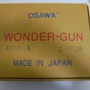 日本進(jìn)口 OSAWA 大澤 空氣吹塵槍 NW501-SG  可用于吸入、搬運(yùn)