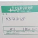 nanabosi 七星科學(xué) 防水連接器  NWPC5425PM16  聯(lián)接螺釘   進(jìn)口
