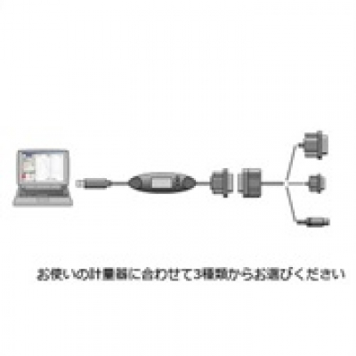 華南總代，AND USB轉(zhuǎn)換線 AX-USB-25P愛安德AND