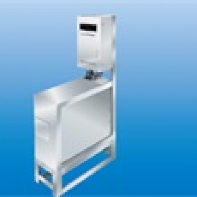 電色廣州代理 NDK藤野貿(mào)易有貨 彩色污染度計NDR System V NDR System V
