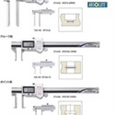 三豐廣州代理 MITUTOYO 卡尺型千分尺143-111精密測(cè)量工具 143-111 三豐MITUTOYO