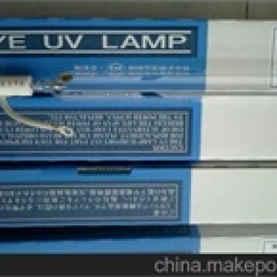 EYE華南總代理EYE巖崎  IWASAKI，120Ｗcm燈，風冷式金鹵燈M13-L31 M13-L31 巖崎