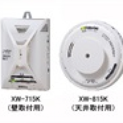COSMOS廠家廣州直銷(xiāo) KD-3A氣體檢測(cè)儀 KD-3A 新宇宙