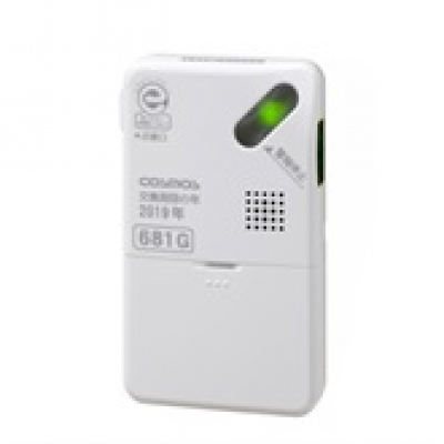 COSMOS廠家廣州直銷 氣體泄漏檢測(cè)儀XH-610GB XH-610GB 新宇宙