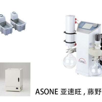 廣州代理ASONE 耐腐蝕型隔膜式計(jì)量泵 FEM1.10TT.18RC ASONE亞速旺