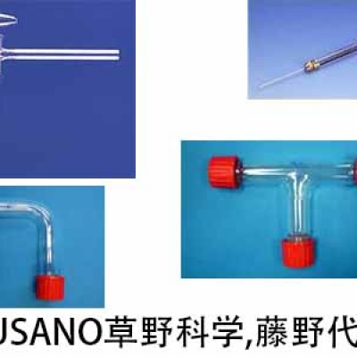 KUSANO草野科學(xué) 廣州代理 KG-2流量計(jì)  KG-2
