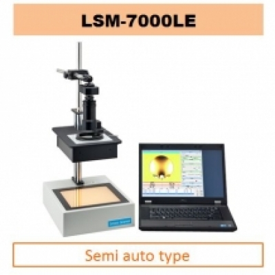 LUCEO魯機(jī)歐 華南代理  失真度檢測儀LSM-7000LE LSM-7000LE