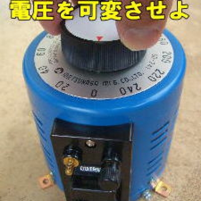 MATSUNAGA松永 廣州代理  振動電壓調整器 SD-24150