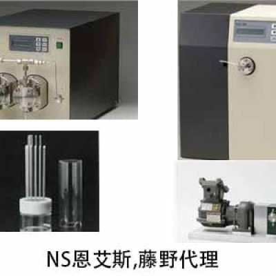 NS恩艾斯 華南代理 付限制器壓力計(jì) NPG-150L