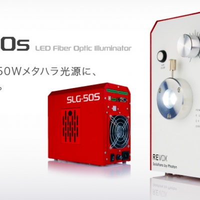 萊寶克斯藤野代理 REVOX LED光源檢測(cè)SLG-50S-G  SLG-50S-G
