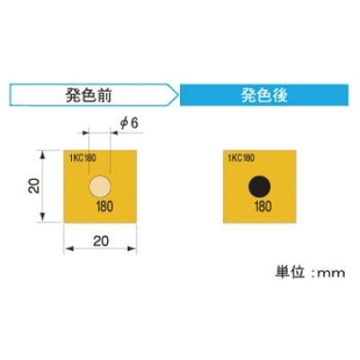 アセイ工業 3I50 三溫式傳感器3溫顯示類型10℃間隔