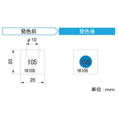 ATAGO PAL-08S PAL系列口袋海水男孩度計
