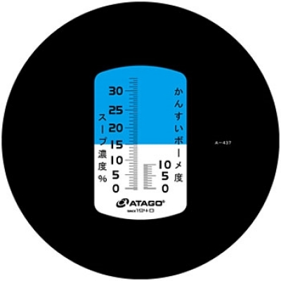 山高 SANKO AQ-30 建筑水分計(jì)AQ-30