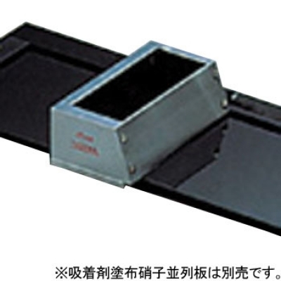 矢沢科學 HCG-80-1 薄層壓軸