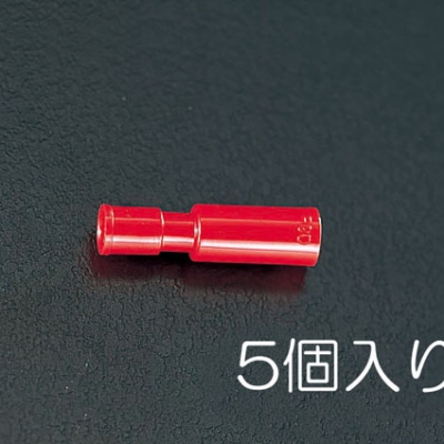 喜一 ESCO EA538ME-2A 0.75-1 廣州藤野代理.25[差込形]ピン端子(雌