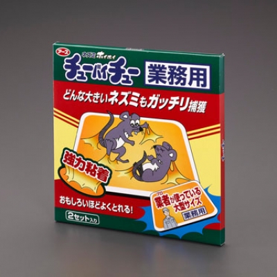 喜一 ESCO EA941-15 チューバイチュー(業(yè)務(wù)用 廣州藤野代理