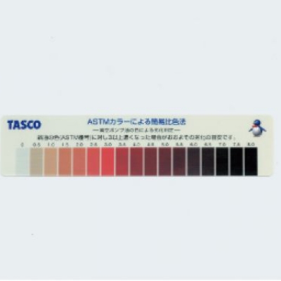 TASCO TA117SK 真空ポンプオイル劣化判定スケール