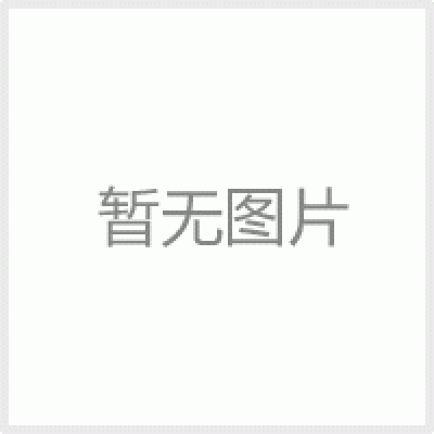 新光藤野代理  SHINKO 電子秤 AJⅡ-6200 新光天平,臺稱 全系優(yōu)勢供應