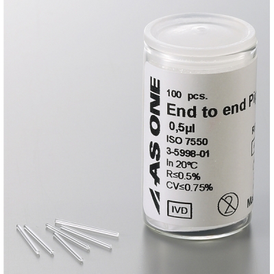 日本亞速旺 ASONE 0.5-15 微量毛細(xì)管 エンドトゥーエンドチップ CAPILLARY TUBE 3-5998-01