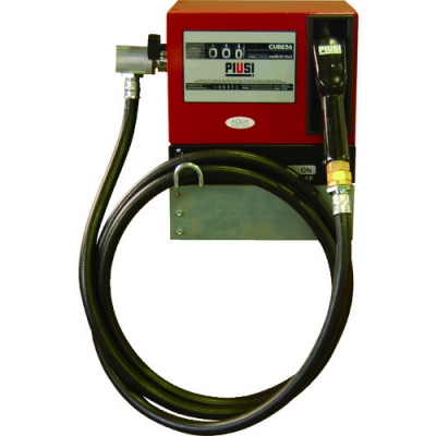 AQUA 安跨 CUBE-56K  壁掛式電動(dòng)計(jì)量泵（煤油、輕油）100V