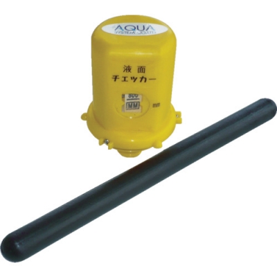 AQUA 安跨 E-C  鐵桶剩余量計(jì)液面檢查器（ABS?PP制）液面計(jì)