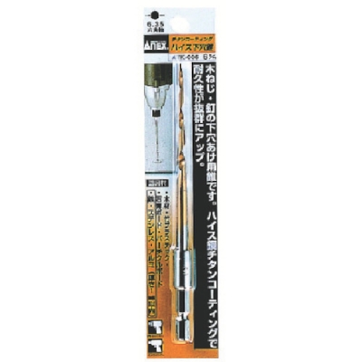 ANEX 安力士 AC-16M-2-82-色位段付 2×82（1Pk（袋）＝10個(gè)裝）