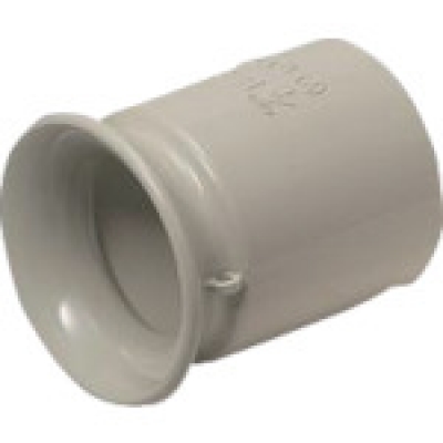 MIRAI 未來(lái)工業(yè) B-28-未來(lái)塑料套件