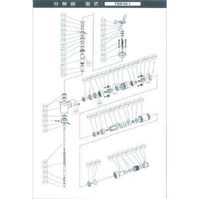 藤野優(yōu)勢(shì)供應(yīng)日本不二空機(jī) FUJI  54150586 A-109314-00玩具公司（FBM-24-1FA-6C-1用）