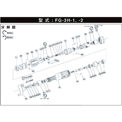 藤野優(yōu)勢供應(yīng)日本不二空機(jī) FUJI  54150937 BB-EE3滾珠軸承（FG-3H-1用）
