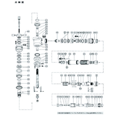 藤野優勢供應日本不二空機 FUJI  54112055829 S-116274-00?；羲谷‵BM-80A-6用）