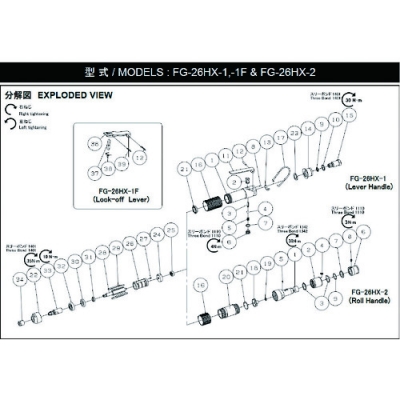 藤野優(yōu)勢供應(yīng)日本不二空機(jī) FUJI  5412102588 　Ｇ－２２０００６－０２ＨＯＵＳＩＮＧＡＳＳＹ　（ＦＧ－２６ＨＸ－１用）