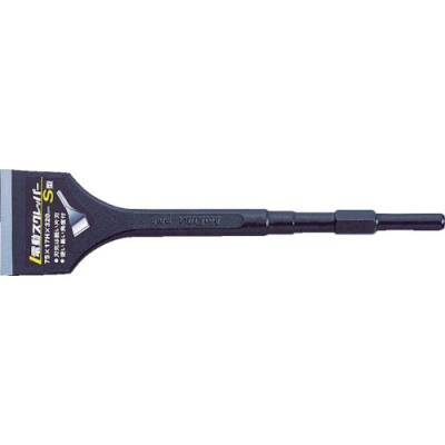 KOYAMA 小山刃物 B 21-50-50-摩庫(kù)巴印電動(dòng)刮刀S型17H×50mm布×２８０ｍｍ