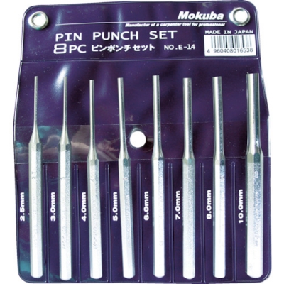 KOYAMA 小山刃物 E14-8-摩古巴印插銷組8pcs（2.5、3、4、5、6、8、10mm）