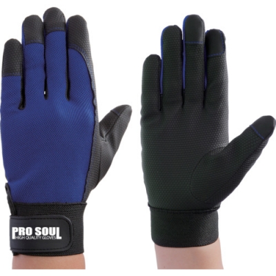FUJI GLOVE 富士手套 7523-手套PS-992專業(yè)靈魂藍(lán)色L尺寸