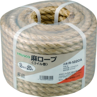 日本中山TRUSCO__R-1220 A__麻繩3個(gè)打線直徑12 mmX長20 m